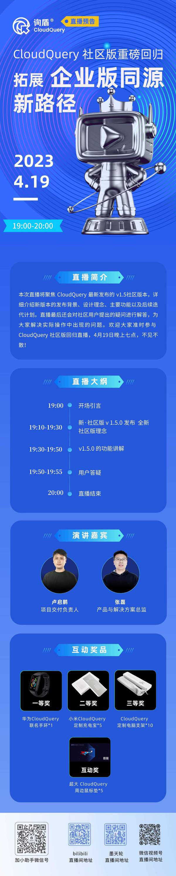 暂无图片
