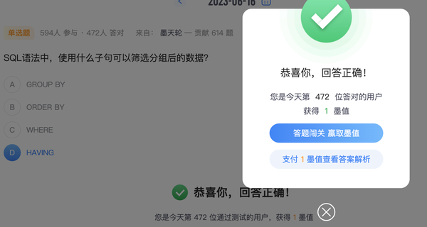 暂无图片