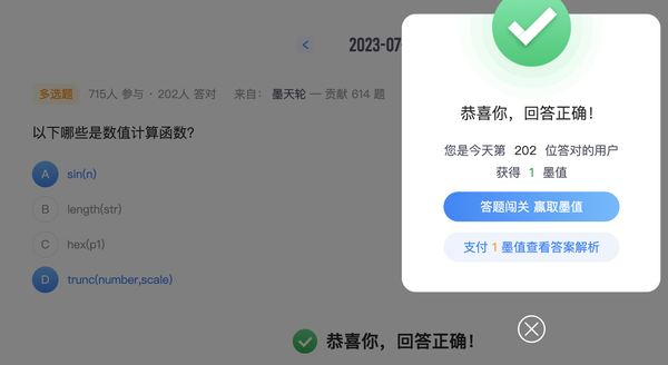 暂无图片