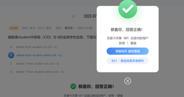 暂无图片