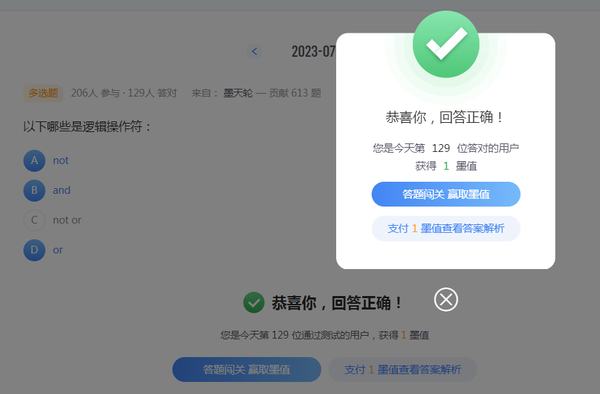 暂无图片