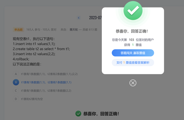 暂无图片