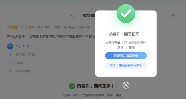 暂无图片