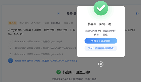 暂无图片