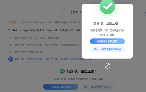 暂无图片