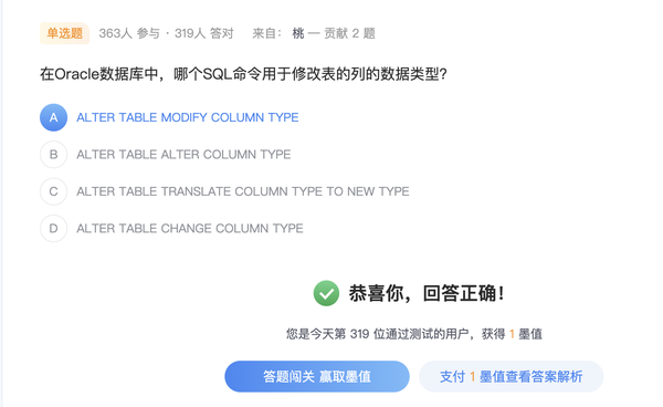 暂无图片