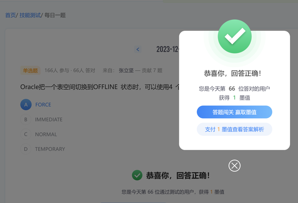 暂无图片
