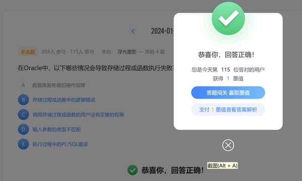 暂无图片