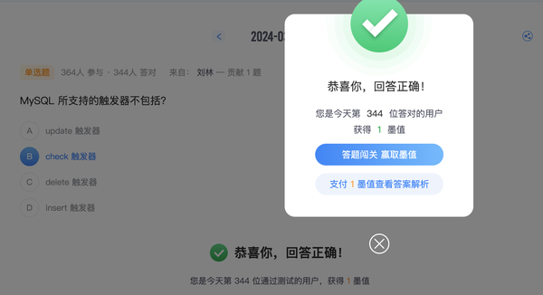暂无图片