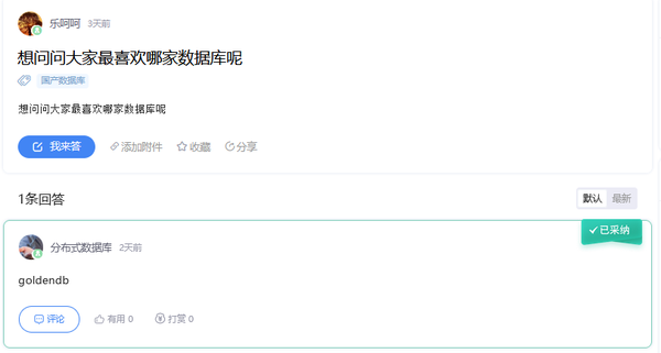 暂无图片