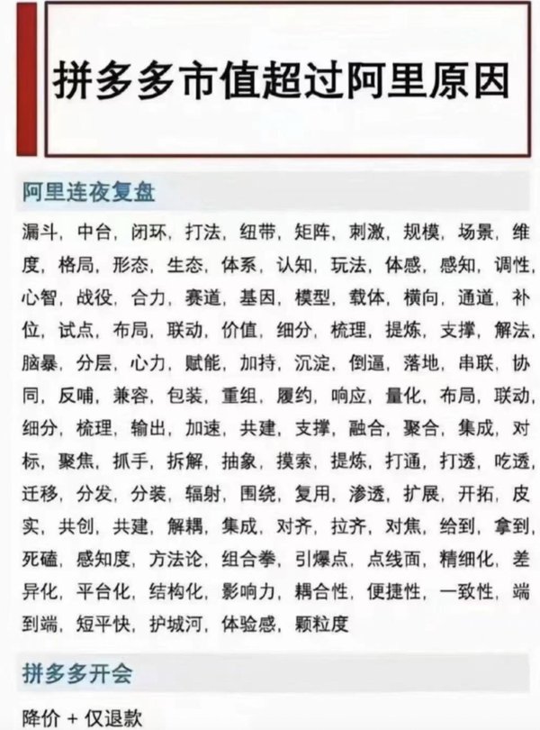暂无图片
