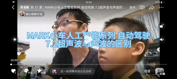 暂无图片