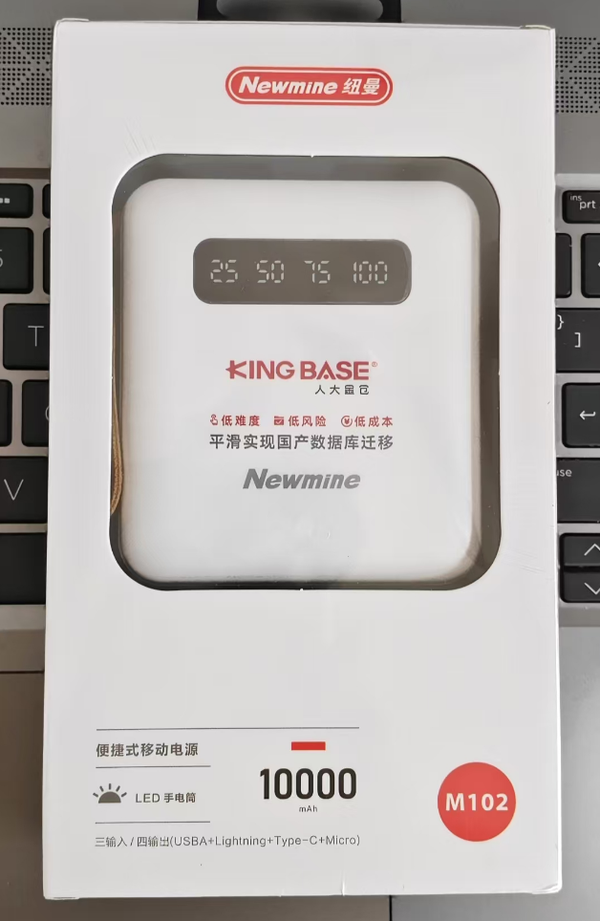 暂无图片