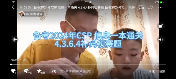 暂无图片