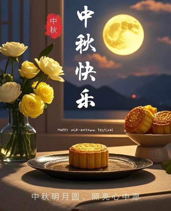 暂无图片