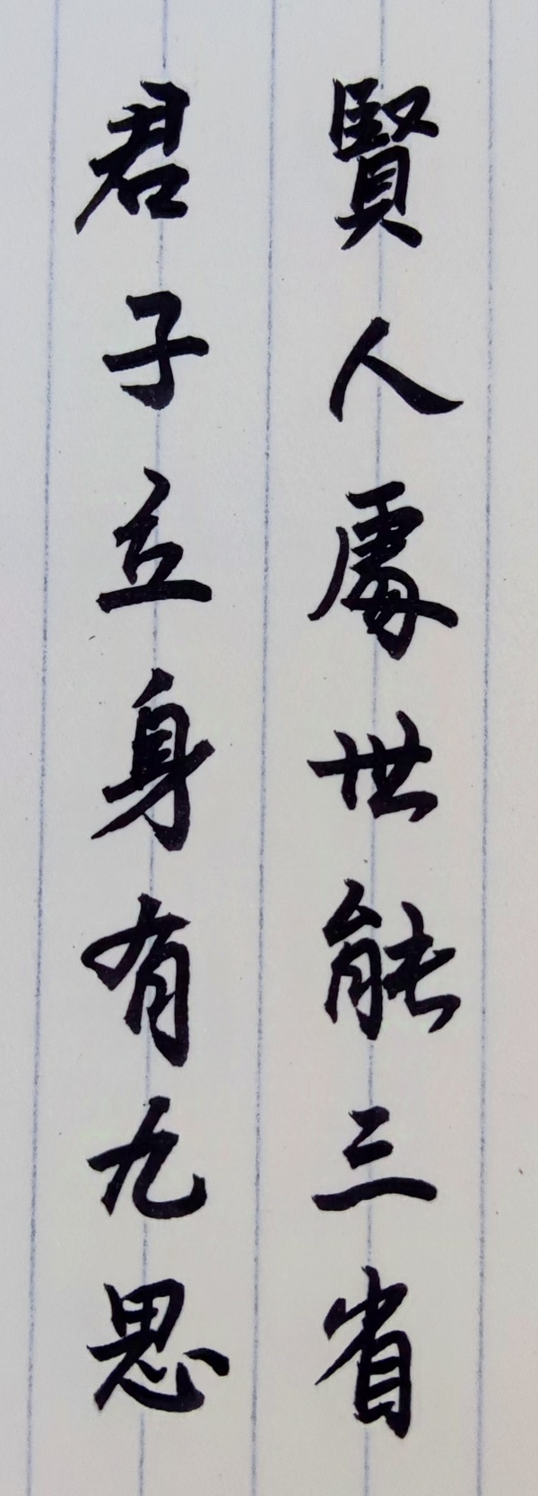 暂无图片
