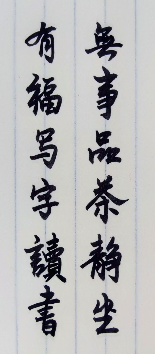 暂无图片