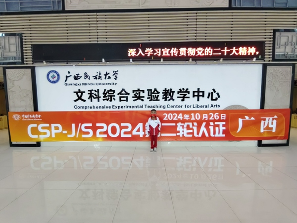 暂无图片