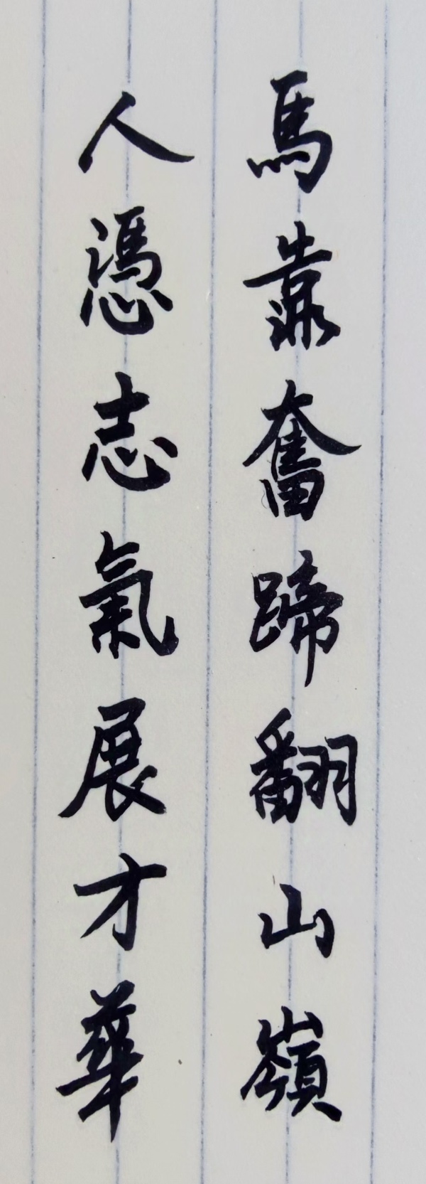 暂无图片