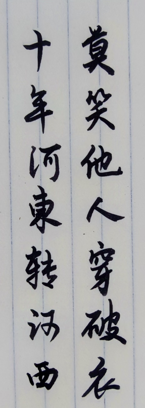 暂无图片