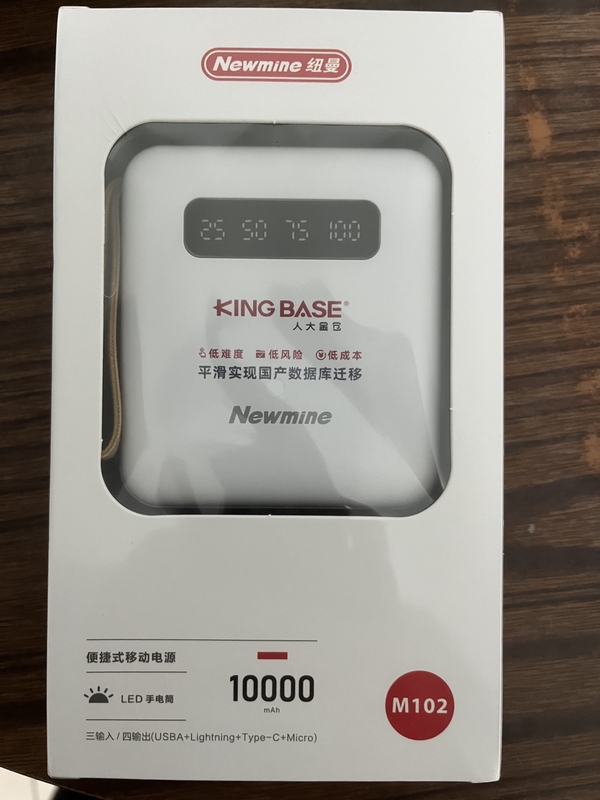 暂无图片