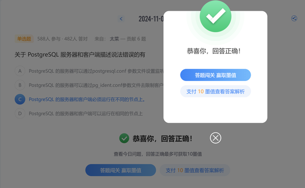 暂无图片