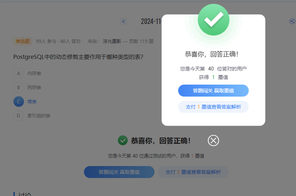 暂无图片