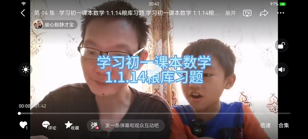 暂无图片