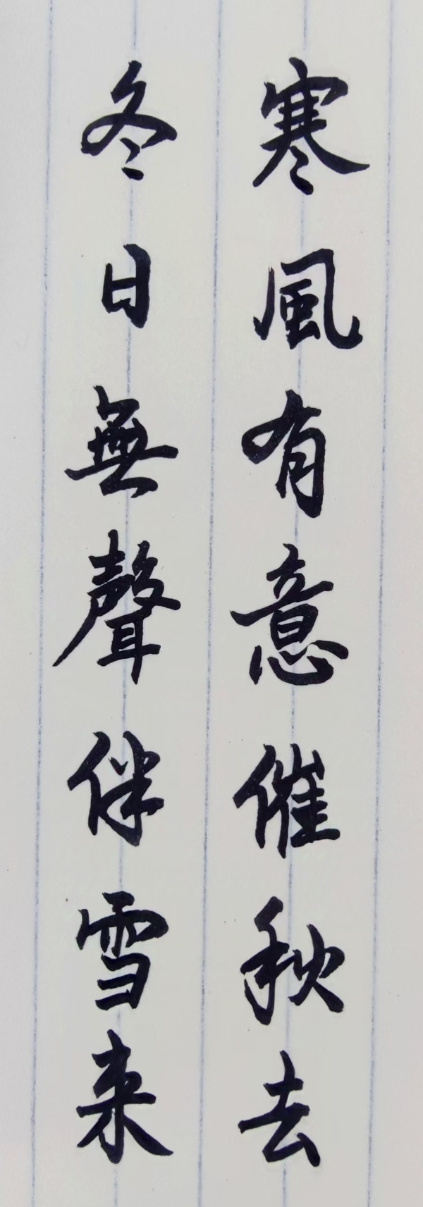 暂无图片