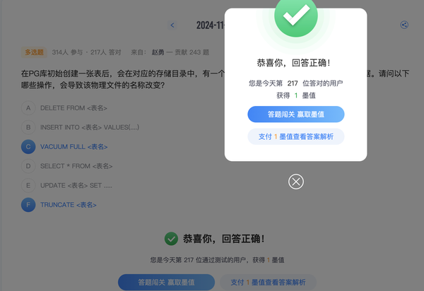 暂无图片