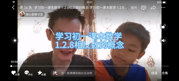 暂无图片