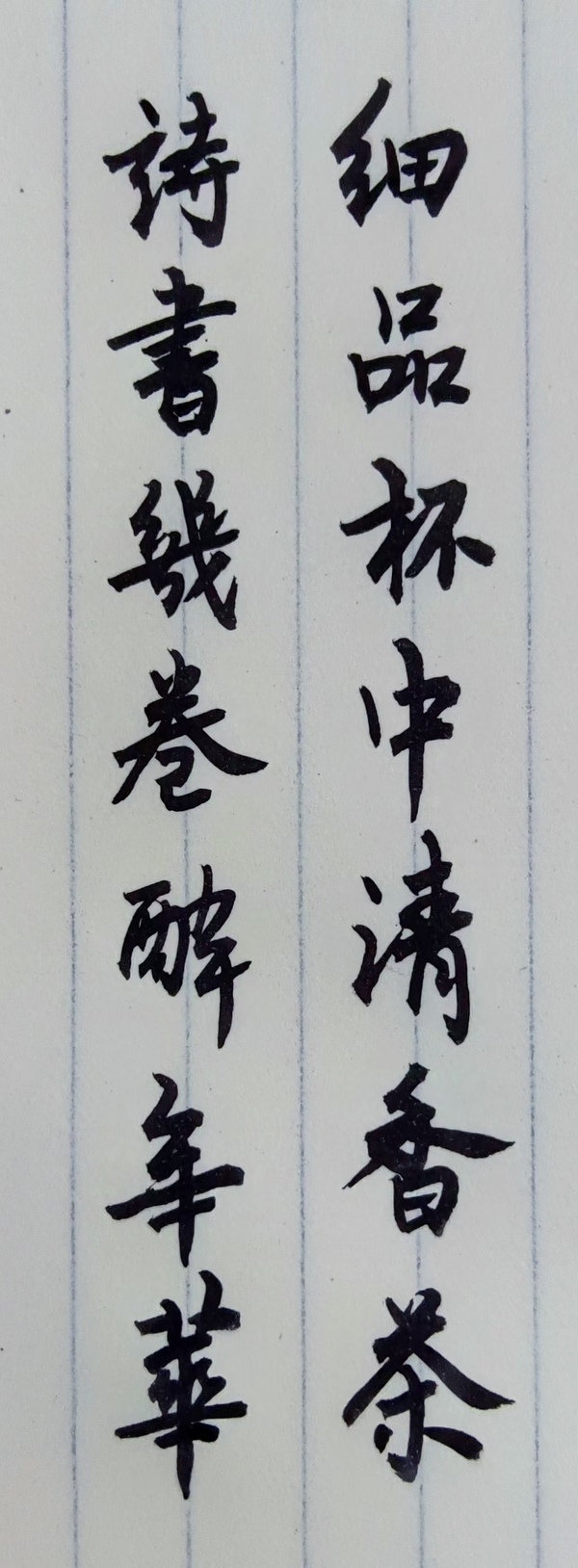 暂无图片