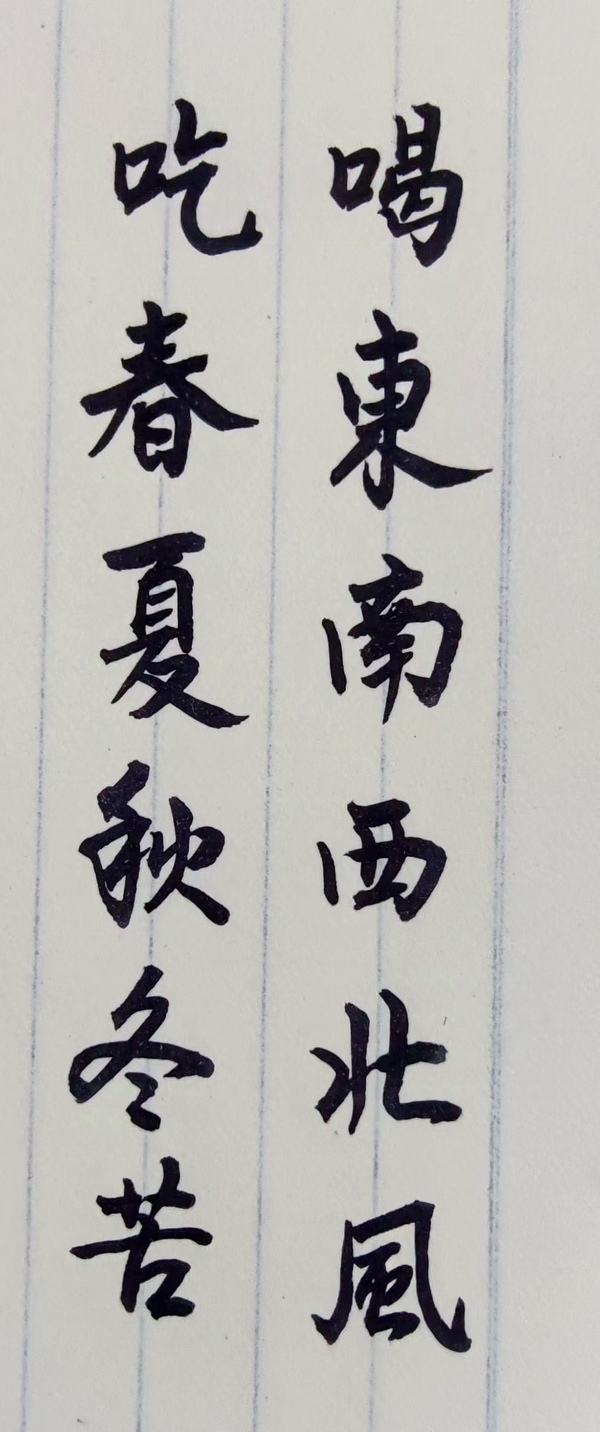 暂无图片