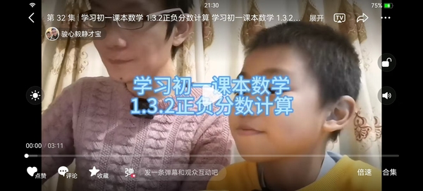 暂无图片