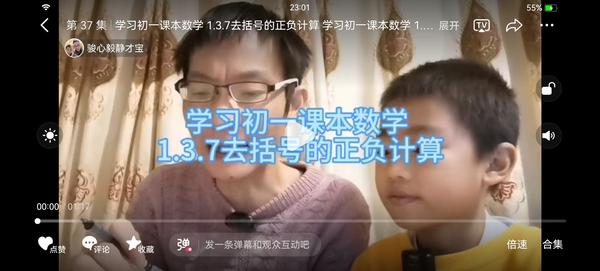 暂无图片