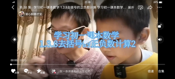 暂无图片