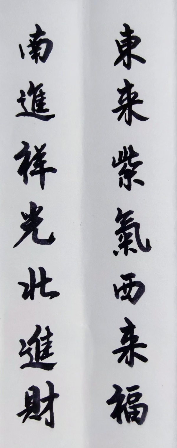暂无图片