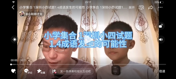 暂无图片