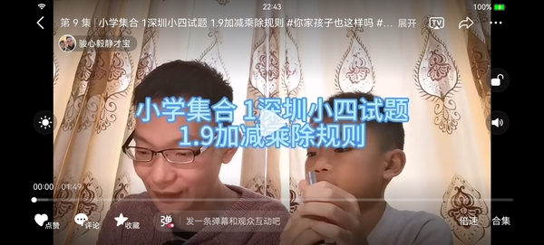 暂无图片