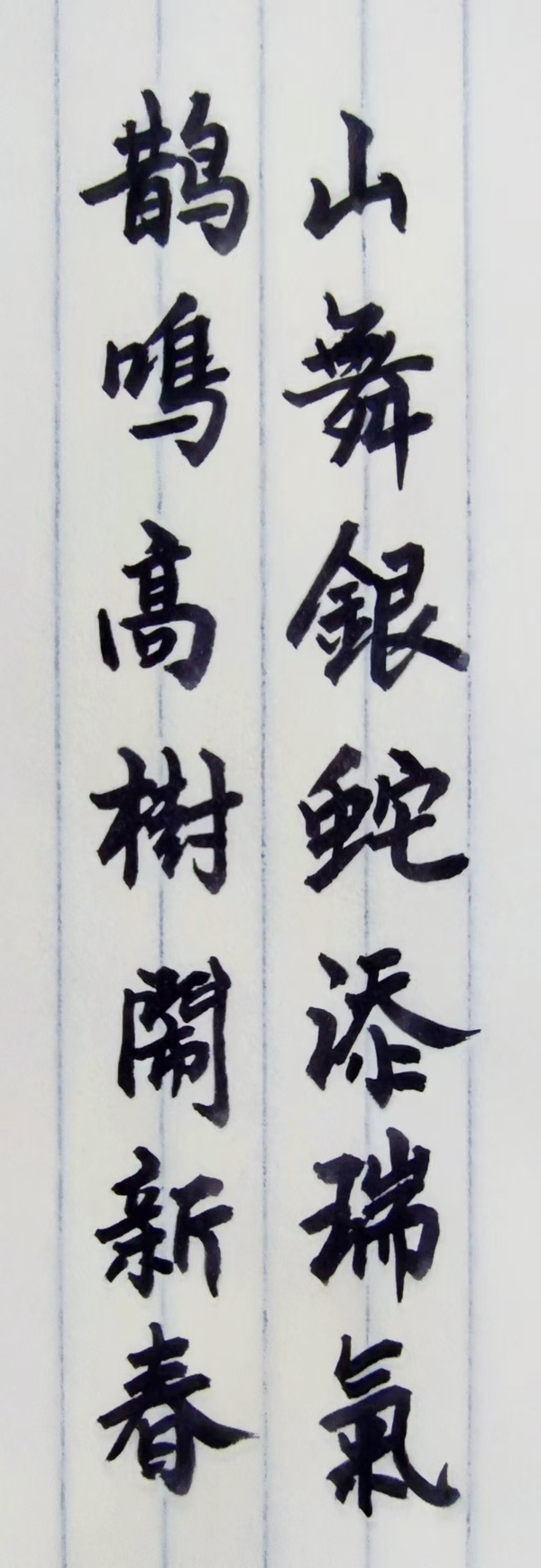 暂无图片