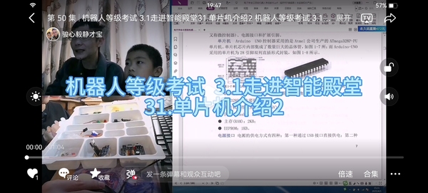 暂无图片