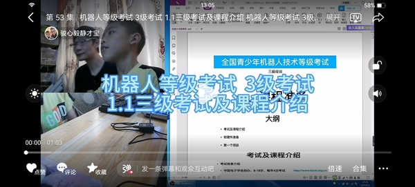 暂无图片