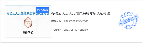 暂无图片