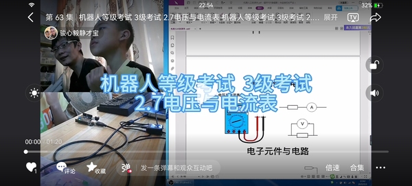 暂无图片