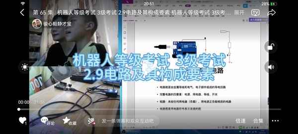 暂无图片