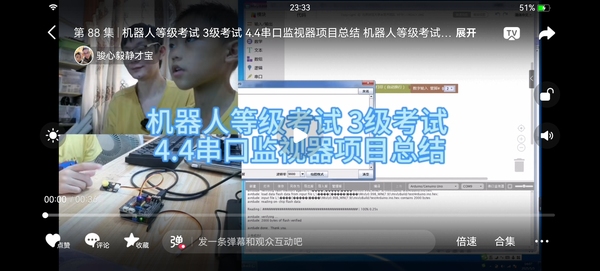 暂无图片