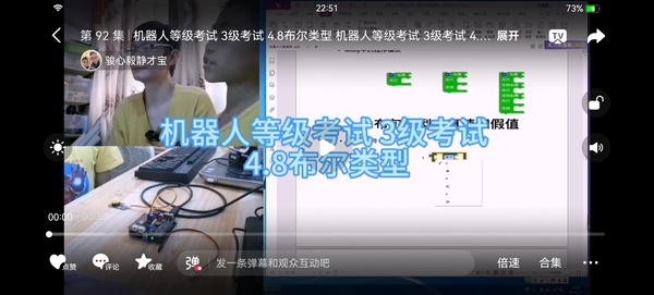 暂无图片