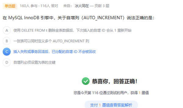 暂无图片