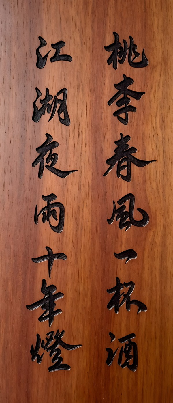 暂无图片