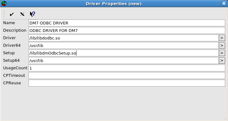 图 7 配置 DM 数据库 ODBC 驱动 
